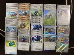 ポップのザシアンex デッキパーツまとめ売り