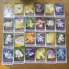 Item thumbnail for item 2214feb2-3937-4ca3-9b0a-5af4e31a47c4