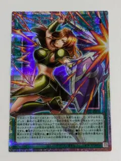遊戯王　古の秘儀　オーバーフレーム　プリズマ　プリシク　女剣士カナン 遊戯王 古の秘儀 オーバーフレーム プリズマ プリシク 女剣士カナン