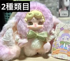 【2種類目】ラッキーディアナイ おやすみうさぎ 秘密花園 ぬいぐるみ