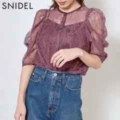 未使用 タグ付 SNIDEL スナイデル　パフスリーブレーストップス　Ｆ　美品