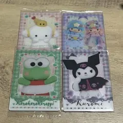 Item thumbnail for item 8e587b54-1139-492c-8555-49dd841b895b