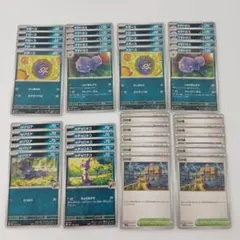 ポケモンカード 引退品 悪タイプ 40枚セット/E-0778M - メルカリ