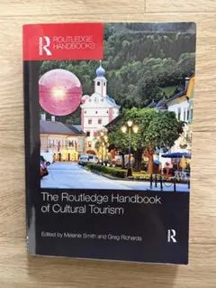Bronkhorst Language and Reality 英語版 9781517904289.jpg