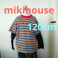 ミキハウス120cm重ね着風のロンＴ長袖Ｔシャツ送料無料mikihouse