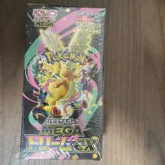 メガドリームex シュリンク付き 1box