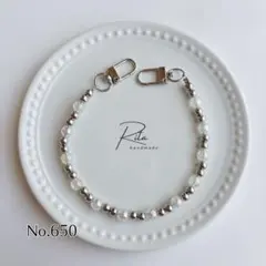 No.650 ハンドストラップ 長さオーダー スマホストラップ