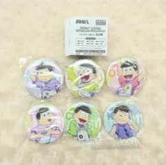 TVアニメ おそ松さん カプセル缶バッジコレクション 全6種 フルコンプ