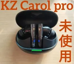 【未使用未開封】KZ Carol pro ワイヤレスイヤホン ブラック #CP1