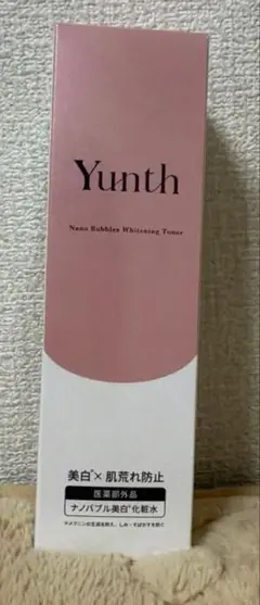 【新品未開封】Yunth ユンス ナノバブル美白化粧水 110ml （旧タイプ）のサムネイル