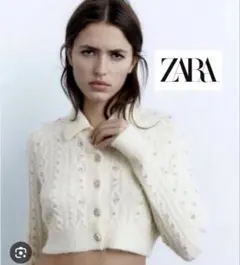 ZARA ビーズクロップドニットカーデイガン