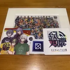 にじさんじ ディティカ にじフェス展 特典コースター＆ドリンクマーカー