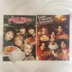 キンプリ　セブンイレブンクリスマスパンフレット