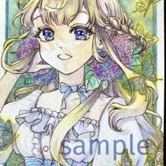 手描きイラスト　オリジナルイラスト　アナログイラスト　水彩画　原画 No.130