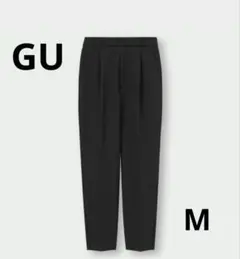 GU ストレッチテーパードパンツ　ブラック　M　ジーユー 323897
