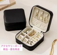 Dan様 リクエスト 2点 まとめ商品　お値下げ済み