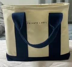 Private Label トートバッグのサムネイル