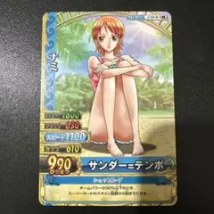 【絶版・激レア】ワンピーベリーマッチ ナミ サンダー＝テンポのサムネイル