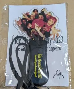 펜라이트 숨기기