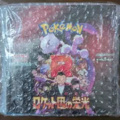 ポケモンカードゲーム ロケット団の栄光　BOXシュリンク付