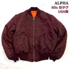 2026年最新】alpha旧タグの人気アイテム - メルカリ