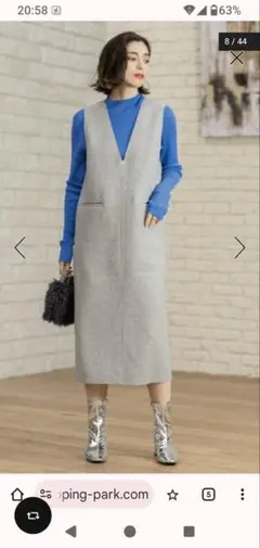 寒い今こそ！ウールライクメルトンジャンパードレス