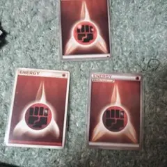 ポケモンカード エネルギーカード 闘タイプ 3枚セット