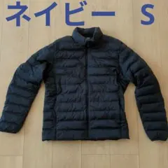 【最終値下げ】UNIQLO ウルトラライトダウン ジャケット ネイビー S