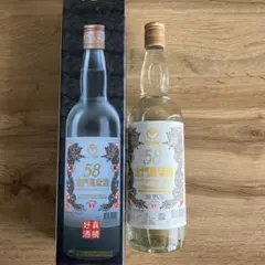 2026年最新】金門酒廠の人気アイテム - メルカリ