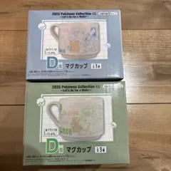 Item thumbnail for item 4f6397fa-cab9-4fa5-a5b9-c4536b1a59ed