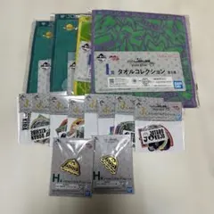 ジョジョの奇妙な冒険 一番くじ 下位賞 まとめ売り