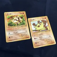 ポケモンカード マンキー 旧裏 スパイ - メルカリ
