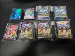 遊戯王　未開封スリーブ　まとめ売り