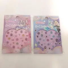 名探偵プリキュア　ネイルシールセット
