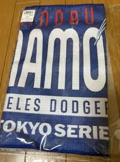 MLB東京シリーズ　ドジャース山本由伸タオルのサムネイル