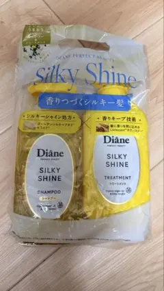 Diane Perfect Beauty Silky Shine セット