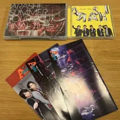 2026年最新】二宮和也 dvdの人気アイテム - メルカリ