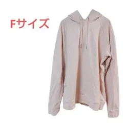 早いもの勝ち✨️ピンク 【F】フード付きパーカー