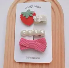 158 ベビー　キッズ　ヘアクリップ　ヘアピン　赤ちゃん　ヘアアクセサリー