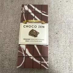 あ*さ様 CHOCO ZEN ドバイチョコ ミルク - メルカリ