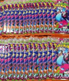 ポケモンカード　インフェルノX　未開封　新品 500パック