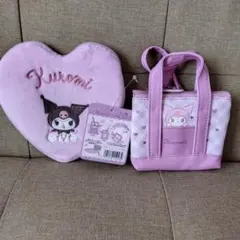 サンリオ クロミ ハート型ポーチ＆ ハート型リールパスポーチ