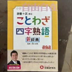 Item thumbnail for item 68595420-d2a9-40a2-8d95-6bd39d3bf56d