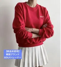 くまちゃん当日発送とまとめ買い値引ok!様 リクエスト 3点 まとめ商品