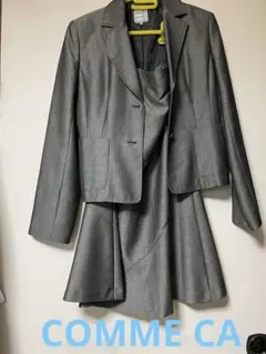 COMME CA ISM グレー スーツ セット