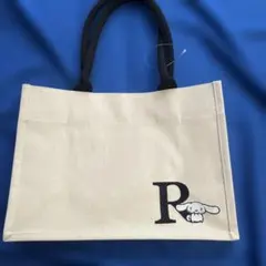 Item thumbnail for item b57f7d3b-dc59-4afb-895a-1b359abffdff