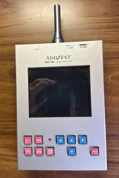 2026年最新】addzestの人気アイテム - メルカリ
