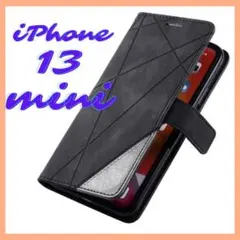 iPhone13mini iPhoneケース　レザーケース　手帳型　スマホケース