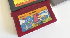 Item thumbnail for item 0f21ff5c-a04b-407f-961b-83b8c9bb49d0