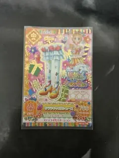 クララキャロルバンダナ アイカツ カード - メルカリ